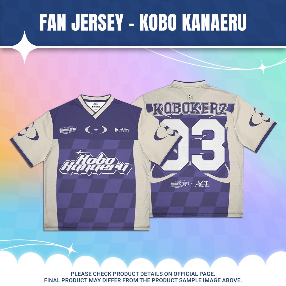 Fan Jersey